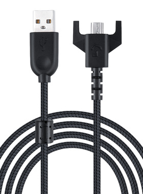 适用于GPW GPX G900 G903 G403 G502充电线 狗屁王鼠标线