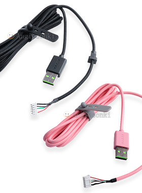 适用于Razer/雷蛇 北海巨妖酷黑萌猫版 耳机线 耳机线头戴耳机