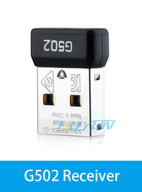 适用于罗技G304G305G502GPWPROG403G603G604G703G613G900 接收器