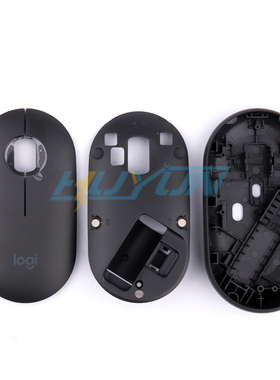 全新配件替换适用罗技M340/M350S/POP鹅卵石无线办公鼠标替换外壳