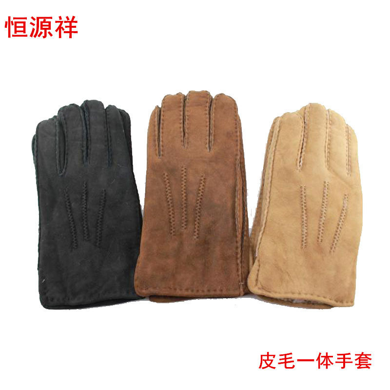 恒源祥澳洲真皮羊羔绒里保暖手套 手工皮毛一体户外大码黑色包邮