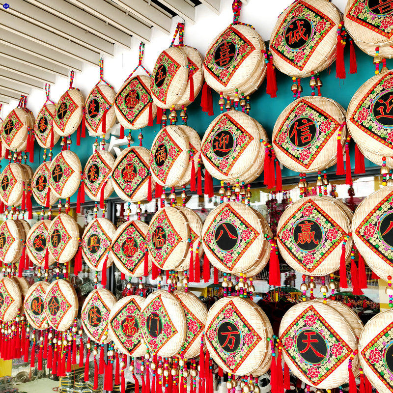 民族风特色农家乐饭店手工竹编簸箕墙壁墙面门口对联装饰招牌挂饰