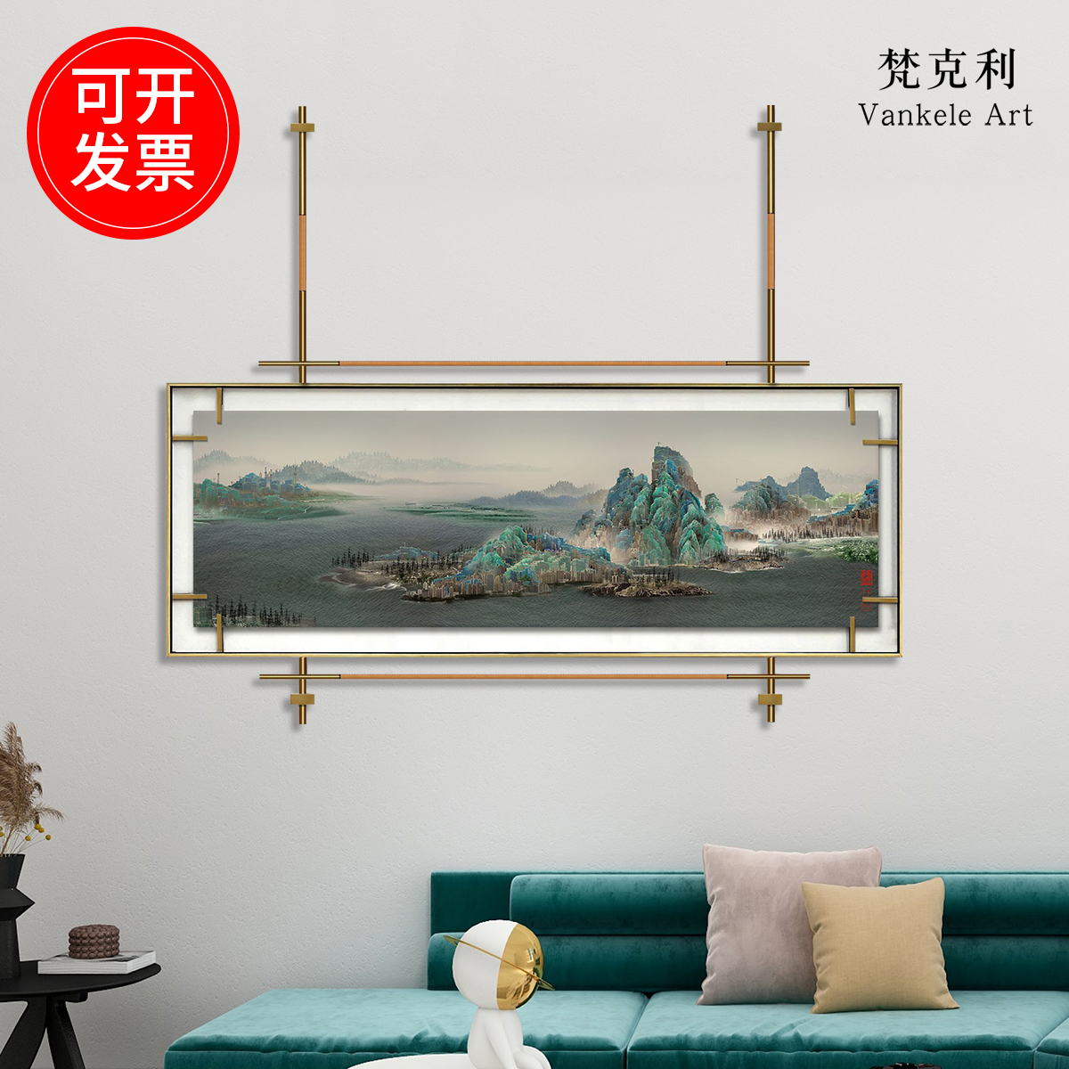 中式铝合金边框挂画金属杆书房玄关装饰画抽象3D不锈钢立体装置画图片