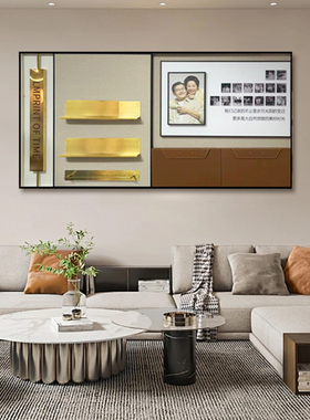 LMPRINTO梵克利艺术装饰画立体装置画玄关走廊酒店工程挂画壁画