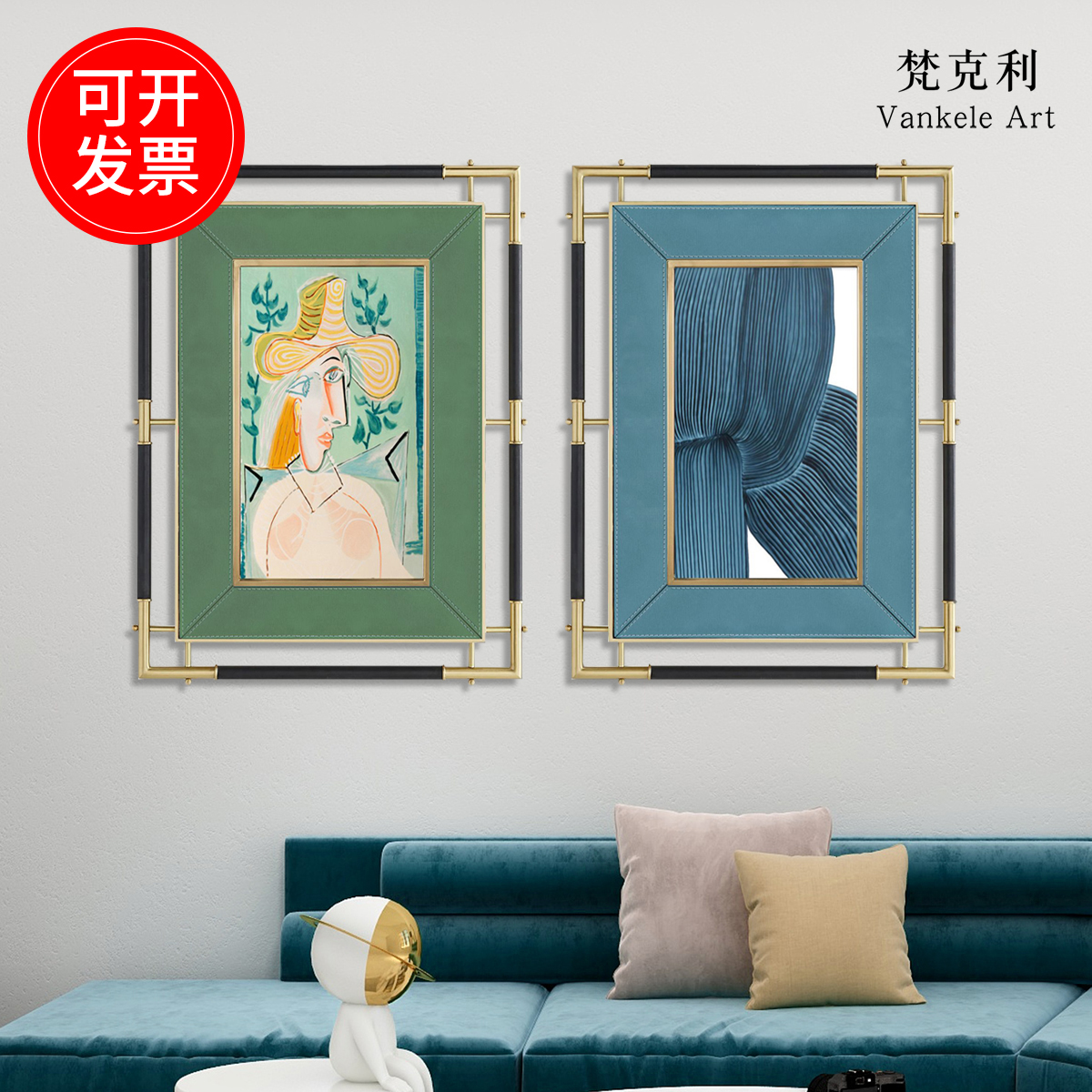 欧式金属边框挂画金属架 书房玄关装饰画抽象 3D不锈钢立体装置画图片