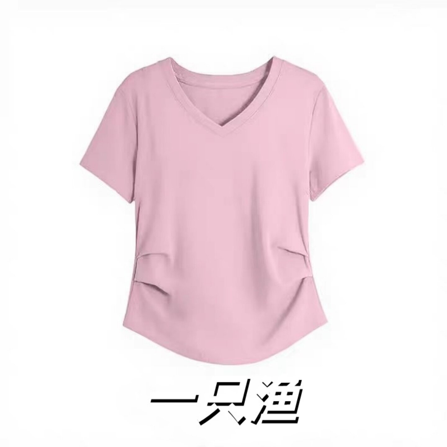 褶皱设计纯色百搭显瘦收腰短袖T恤2026新款夏季v领短款正肩上衣女