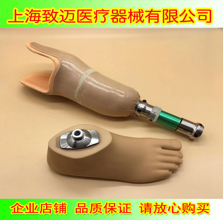 聚氨酯材料大小腿假肢脚板 假脚 静踝假脚15CM-27CM   假肢配件