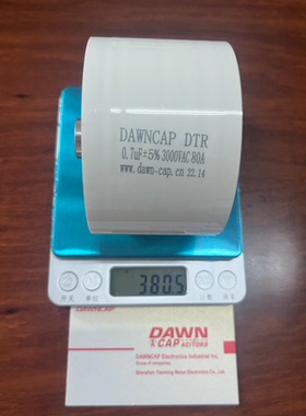 DAWN-DTR  谐振电容器 0.7UF 3000VAC  6000VDC 80A 电磁加热专用