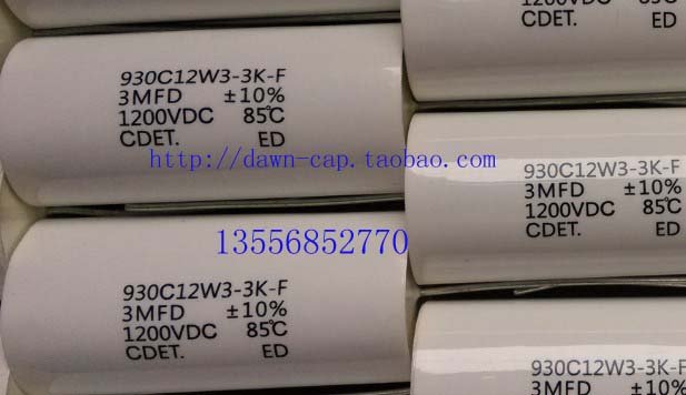 美国CDE无感吸收电容器930C12W3-3K-F 3.0UF/1200VDC