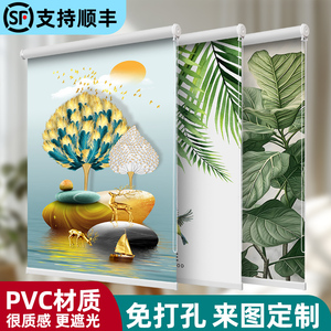 免打孔客厅窗帘卧室卷拉式全遮光