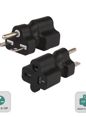 美标转换插头Nema 6-15P TO 6-15/20R美国使用电器接口转换适配器