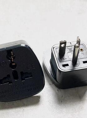 美标转换插头 NEMA 6-20P 转 国标通用插座 美式连接转换器SS-21