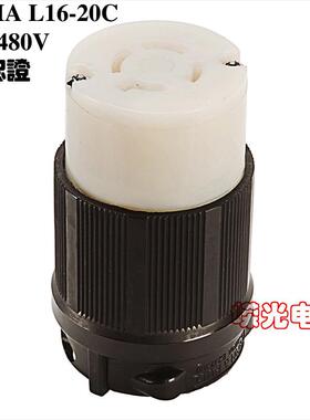 WJ-9422 NEMA L16-20R美标发电机防松工业插头20A480V美式三相四