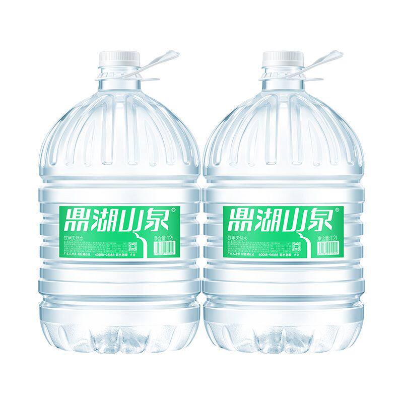 26年3月份新日期鼎湖山泉12饮用天然矿泉水/饮用
