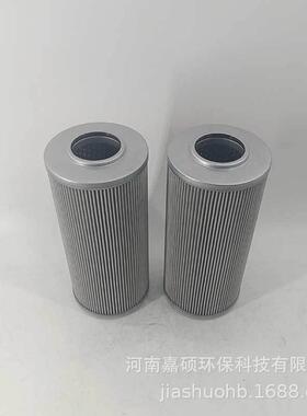 V6021B2C05推钢机液压站滤芯