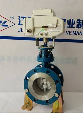 精小型电动法兰蝶阀调节阀D941H-25CDN250380V220V24V铸钢