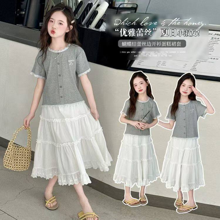 2026新款女童短袖套装洋气蛋糕裙两件套中大童夏季T恤半身长裙