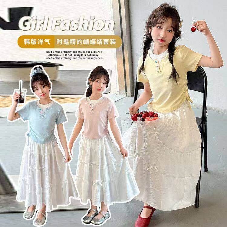 2026新款女童夏季套装设计感短袖T恤大童洋气白色半身长裙两件套