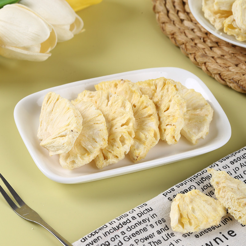 小闫严选FD冻干菠萝干脆片不添加油盐糖即食脱水水果干零食非蜜饯