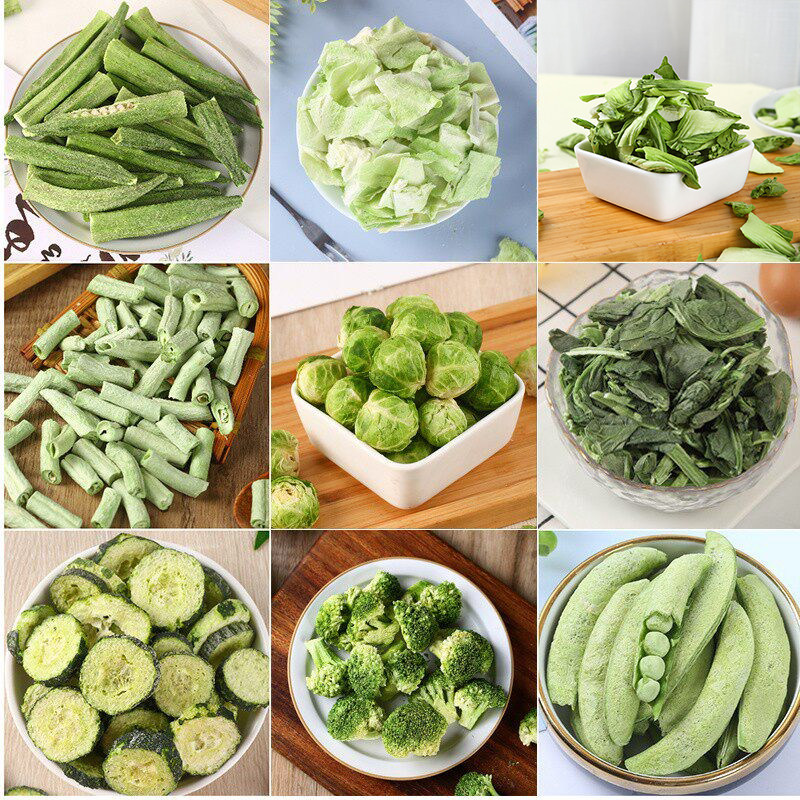 【小闫严选绿蔬菜】冻干蔬菜黄瓜西兰花秋葵孢子无油盐糖添加原味