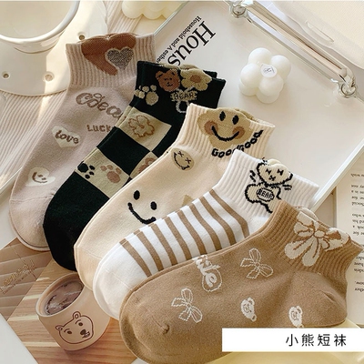 可爱卡通小熊袜子女士低帮船袜