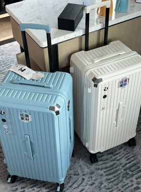 新款三七分外贸超大容量30-32寸行李箱女男SGG旅行箱学生密码皮箱