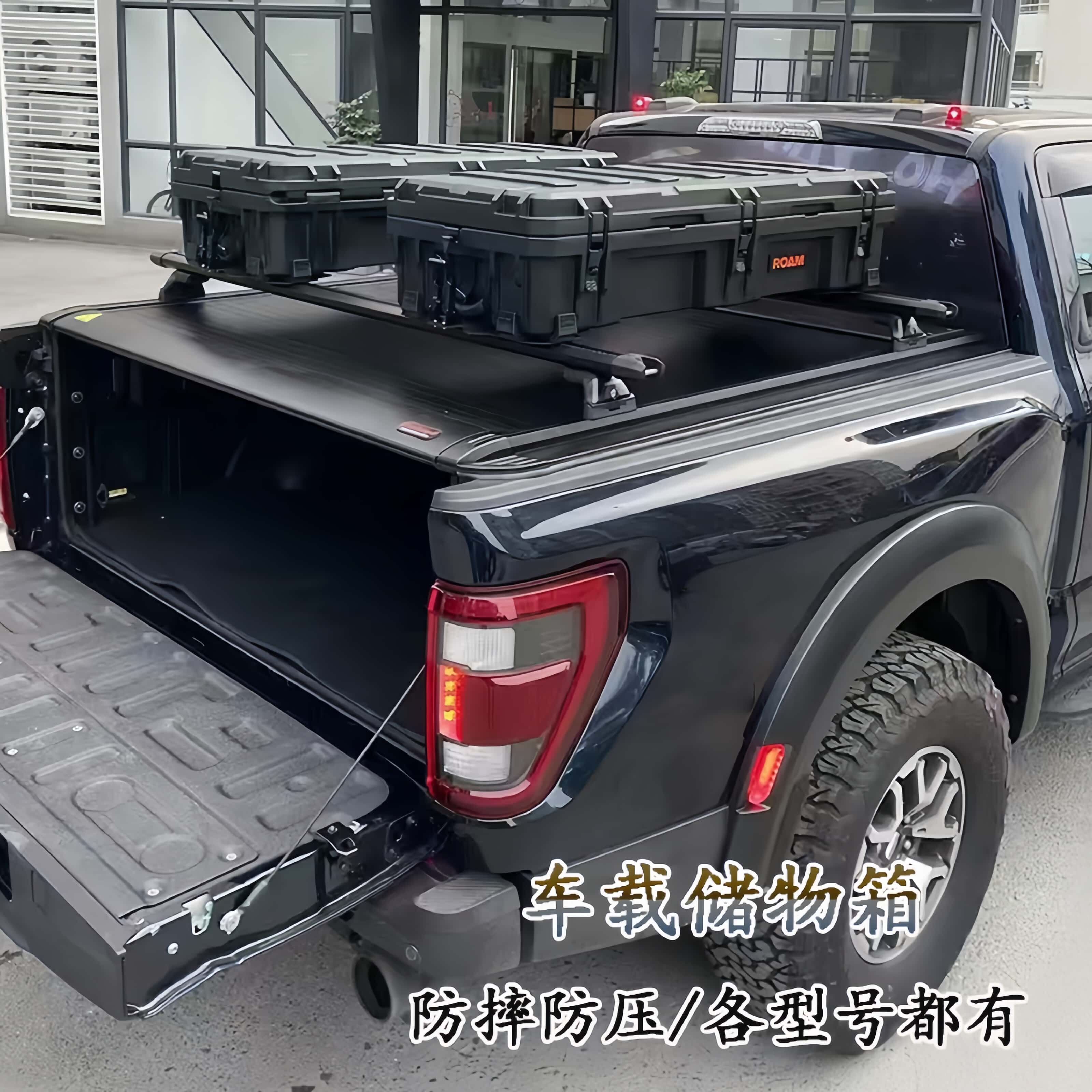 越野皮卡车系车顶行李箱