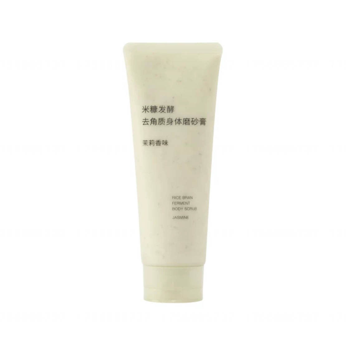 无印良品米糠发酵去角质身体磨砂膏 180g茉莉香味身体清洁磨砂