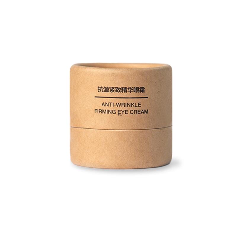 无印良品抗皱紧致精华眼霜 20g 保湿眼部护理