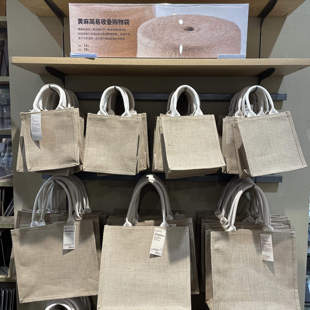 无印良品黄麻袋简易收叠购物袋 便携手拎麻布袋 麻袋包diy收纳袋