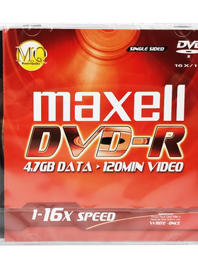 麦克赛尔maxell 原装正品 16速 dvd-r 空白光盘 4.7gb刻录盘 单片盒装 dvd+r 光碟
