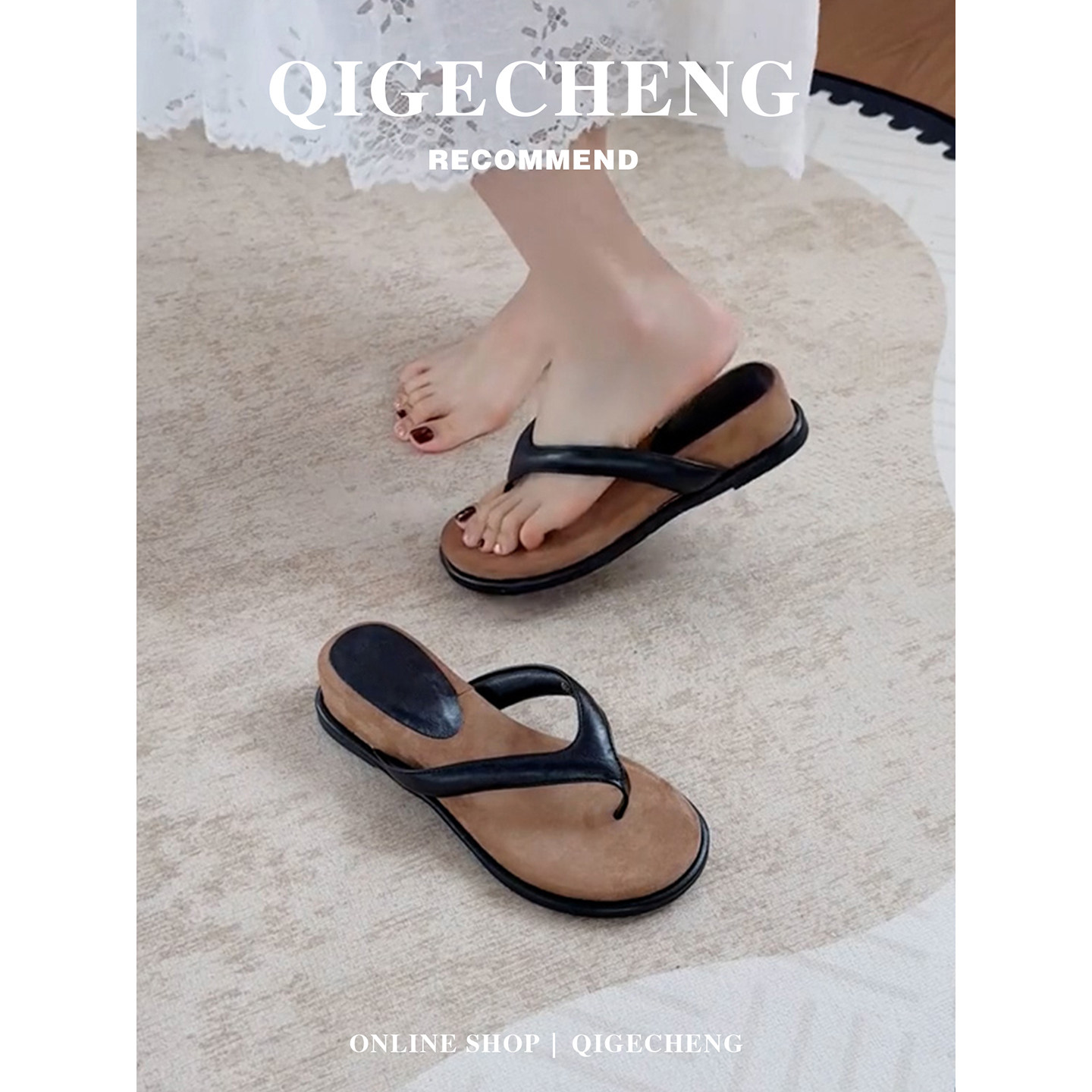 马上发~真皮黑色厚底拖鞋女夏季