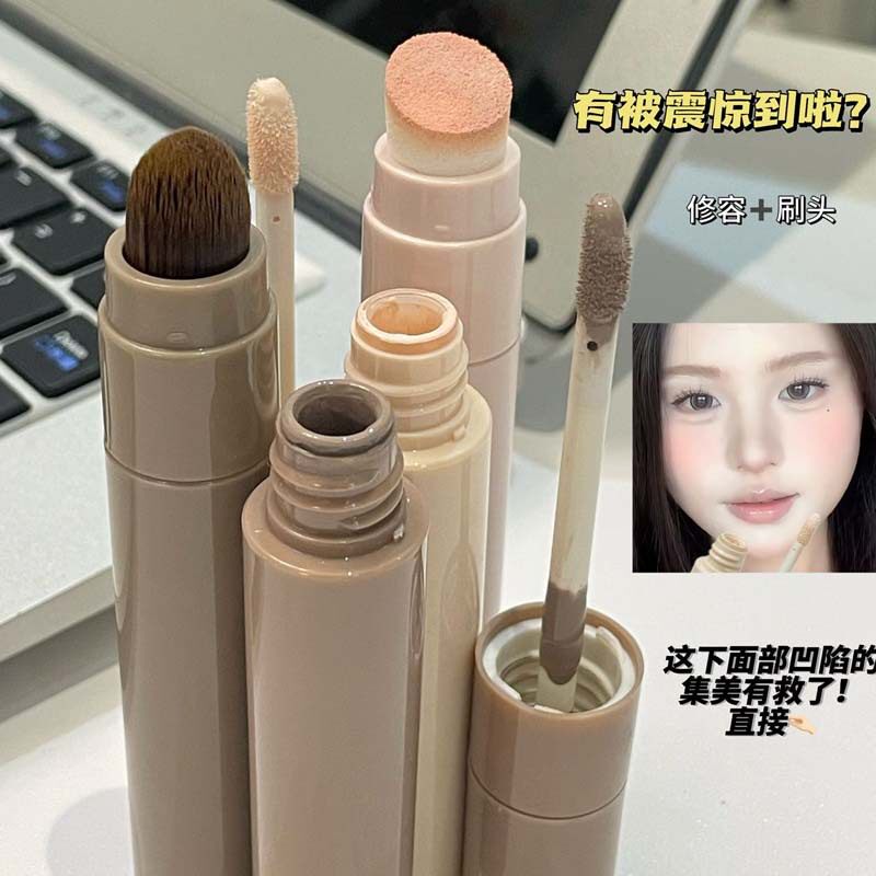HERORANGE高光提亮液遮盖斑点痘印自然立体泪沟鼻影修容棒粉底液