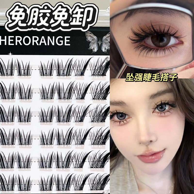 HERORANGE宝贝妲己上睫毛狐系自然斜飞单簇分段式嫁接免胶假睫毛