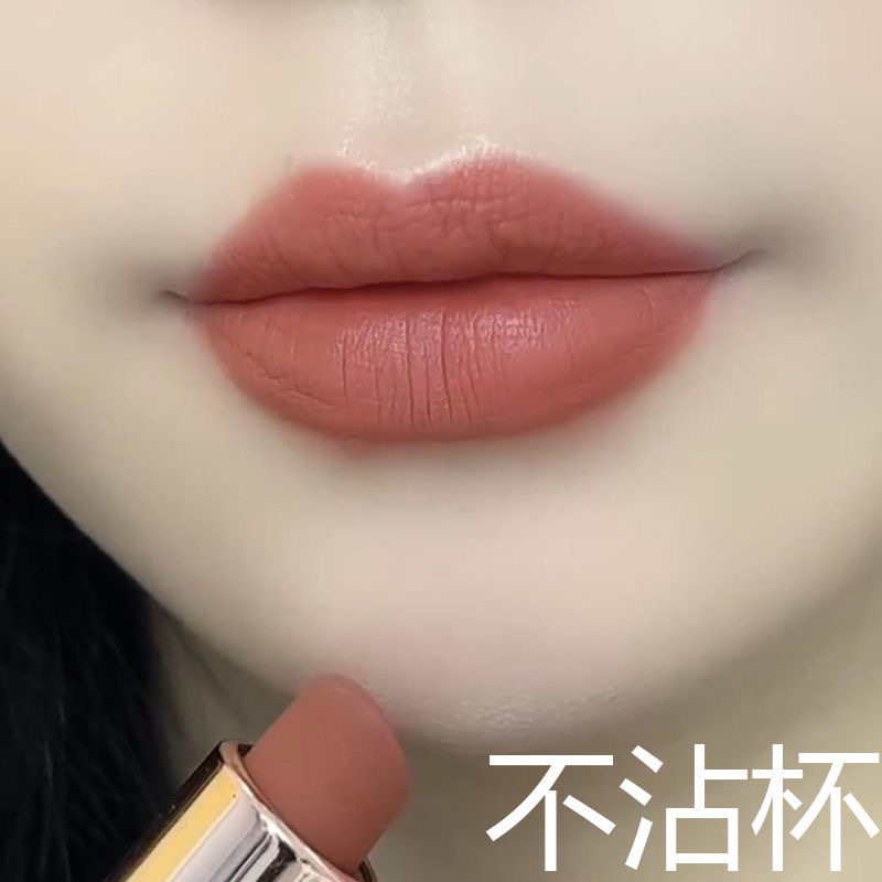 GOVO不沾杯不掉色口红哑光持久滋润素颜显白豆沙色抖音爆款