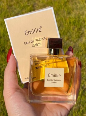 Emillie大地男士平替香水高级感持久留香淡香水女生小礼物香水