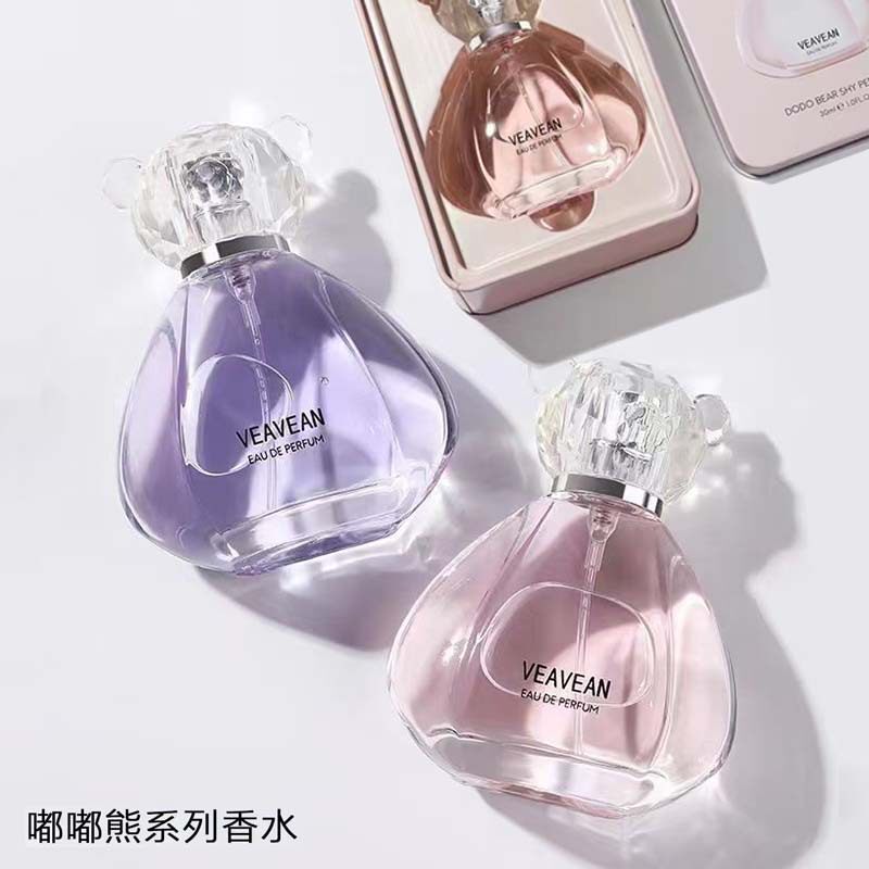 微微安嘟嘟熊香水礼盒装浪漫含羞香水清新花香调持久留香斩男香