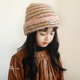 韩系min儿童毛线帽子秋冬季 洋气条纹拼色女童保暖马海毛宝宝帽子