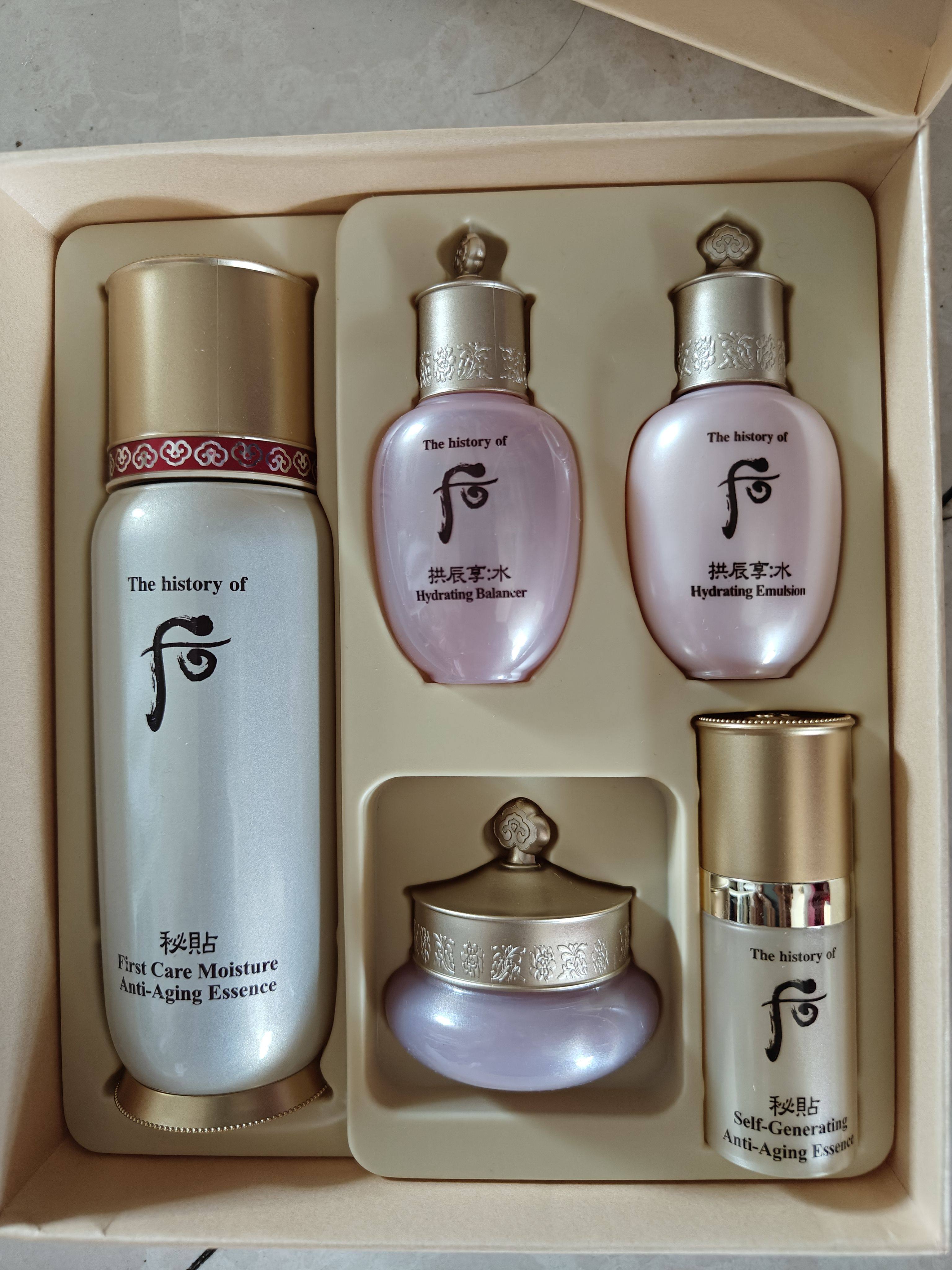 韩国正品whoo后循环秘贴导入精华保湿补水抗皱紧致肌底精华露80ml