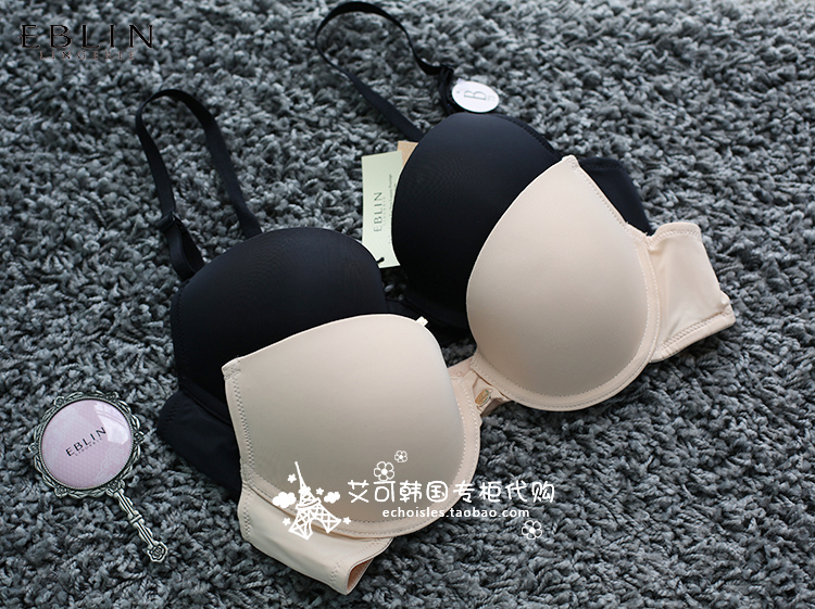 EBLIN 韩国专柜正品代购 夏日无痕 20夏 性感无痕3/4杯文胸