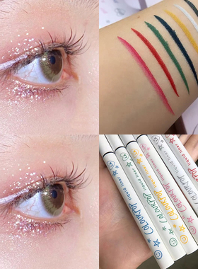 美国colourpop彩色液体眼线笔卡拉泡泡不晕染持久BFF初学者白色笔