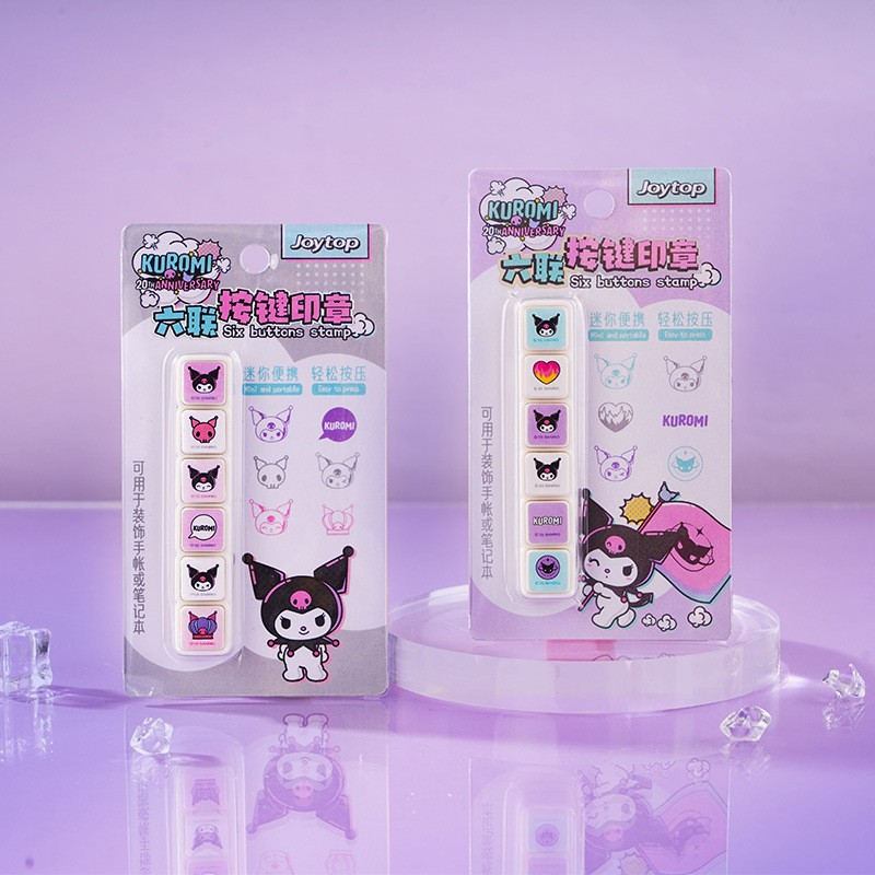 Joytop悦木库洛米六联按键印章