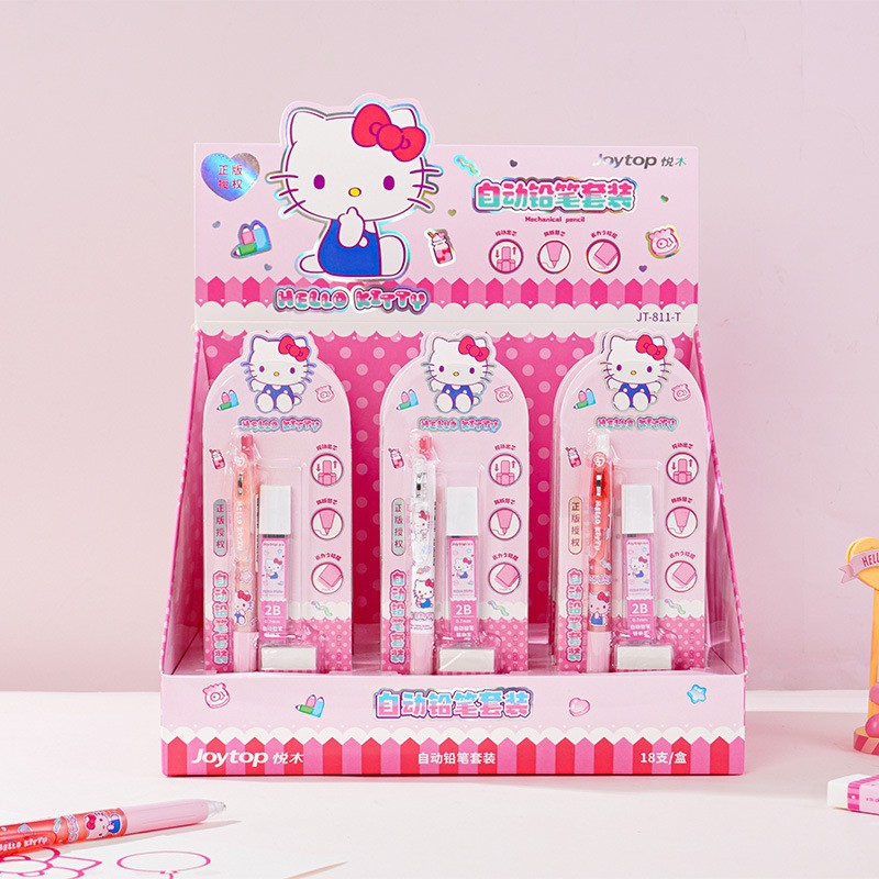 悦木凯蒂猫自动铅笔套装Kitty
