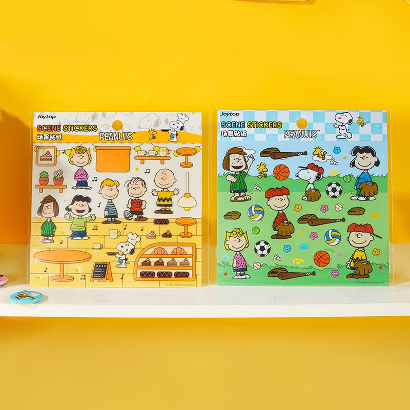 卡通史努比奇遇记场景贴纸DIY