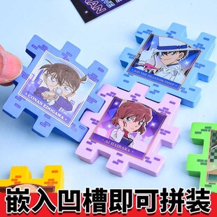 一正名侦探柯南拼图橡皮卡通趣味擦盲盒款像皮小学生铅笔擦男生女生儿童学习小奖品益智玩具