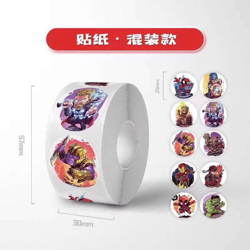 500贴/卷漫画英雄贴纸奖励贴画男生儿童贴纸男孩贴贴纸卷卷贴纸小胶带奖励小礼物,文具电教/文化用品/商务用品,贴纸/立体贴纸,淘宝优惠券,粉丝福利购,淘宝优惠卷