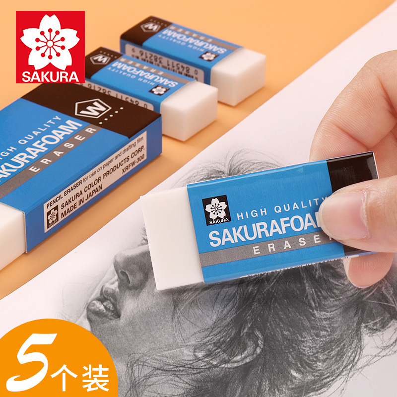 5个装日本进口樱花橡皮美术素描老人头硬橡皮小学生2B4B少屑无碎屑象皮超净像皮擦不留痕擦得干净高光专业|msdalam kategori Kamus elektronik/buku kertas elektronik/alat tulis, bekalan sekolah setiap hari, pemadam - dari Buy2taobao.com untuk memberikan perkhidmatan ejen Taobao profesional membeli