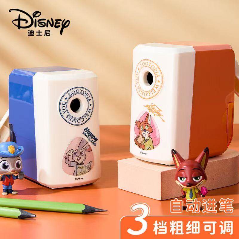 迪士尼疯狂动物城卷笔刀小学生