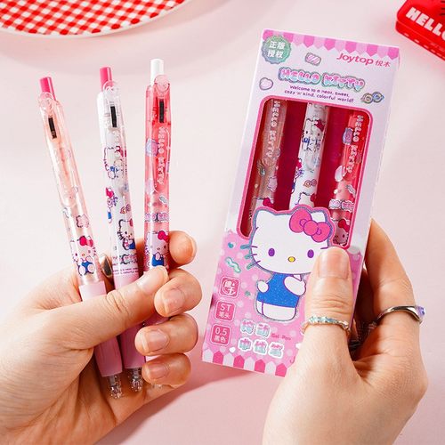 悦木HelloKitty按动中性笔黑笔