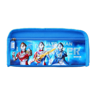 晨光奥特曼联名笔袋文具盒男孩款铅笔盒男孩子小学生用幼儿园笔盒一年级儿童男生多功能男童文具袋大容量